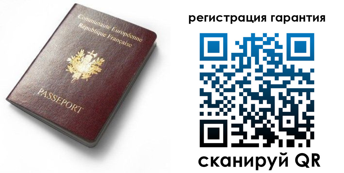 временная регистрация гарантия в Октябрьске